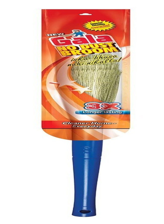 Gala No Dust Floor Broom (Pack of 3) Synthetically Engineered Bristles - Standard Size